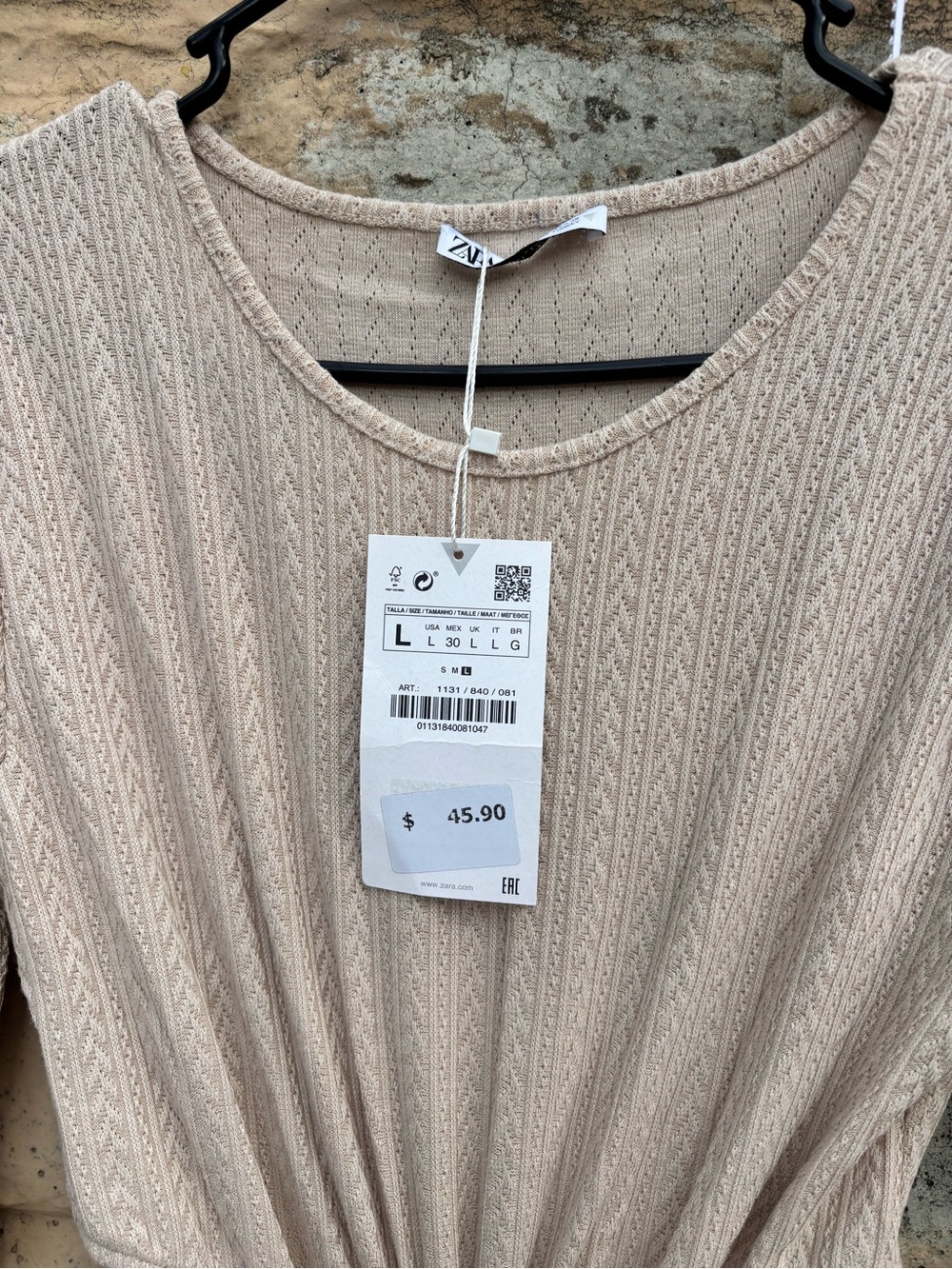 Zara Beige Ribbed Knit Dress